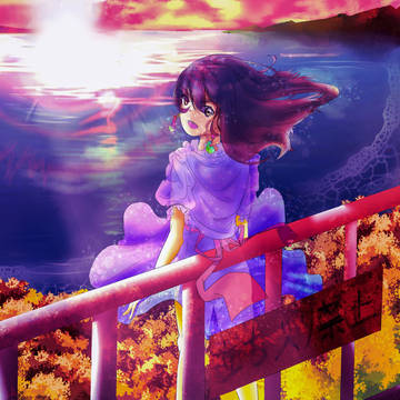 君と海と私