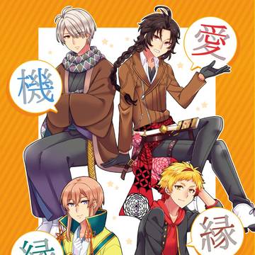 【文司書】合同誌サンプル２【再掲】