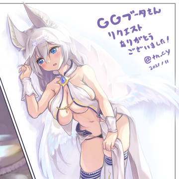 アリスモス