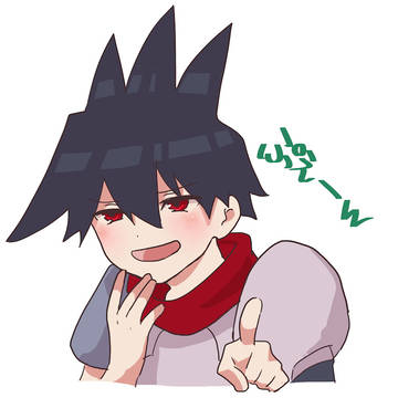 戦勇。ろぐ２