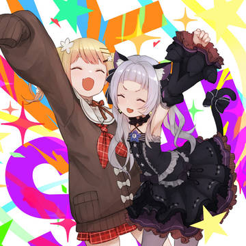 ねねシオ！