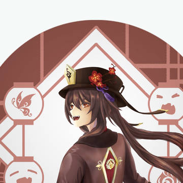 Hu Tao