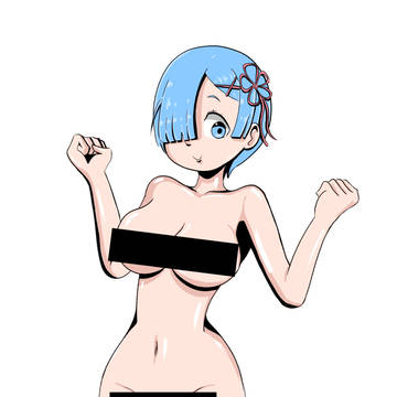 Rem CHAN