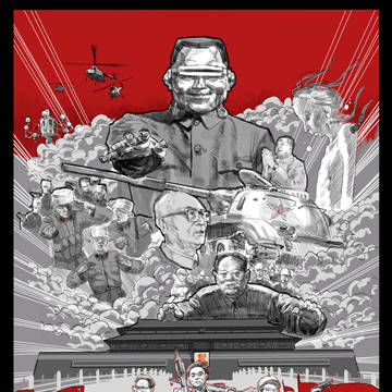 F4大战生化老保