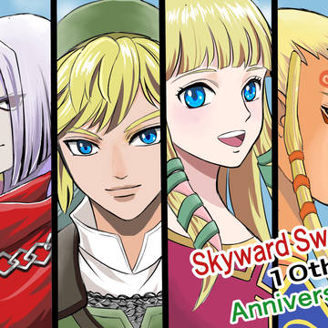 スカイウォード10周年おめでとう!