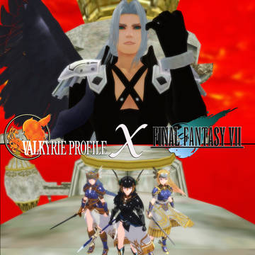 MMD - Cross over