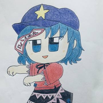 宮古 芳香