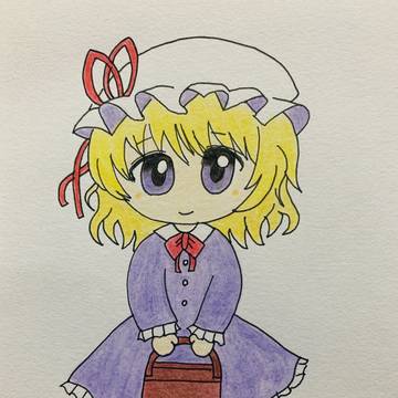 マエリベリー・ハーン