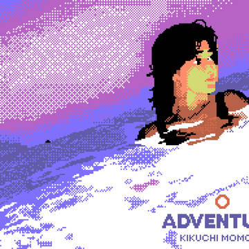 ADVENTURE