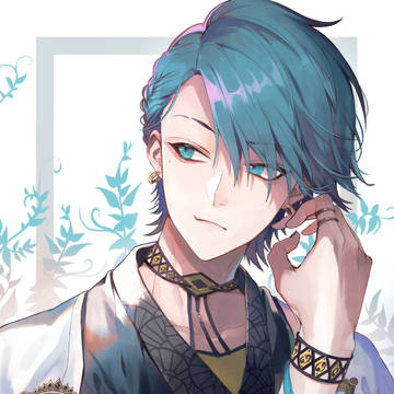 青