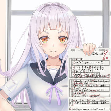 無題