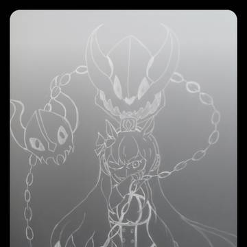 「continue?」