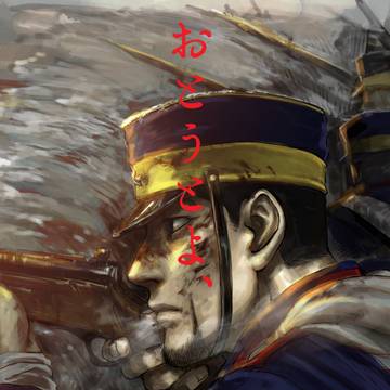 【WEB再録】おとうとよ、