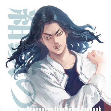11/28 全年齢CP無しばじさん本新刊サンプル