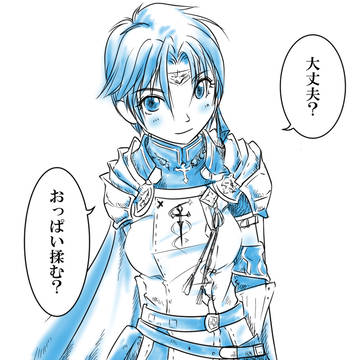 【うちのこ寸劇】おっぱい揉むテンプレ