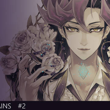 VRAINS/Ai遊