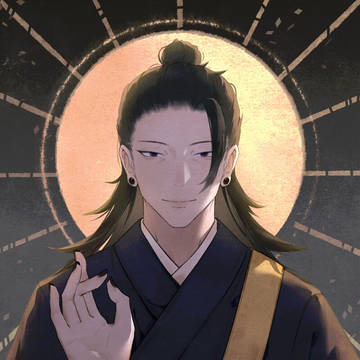 夏油杰