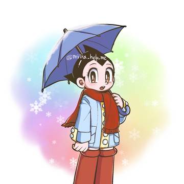 Snowy