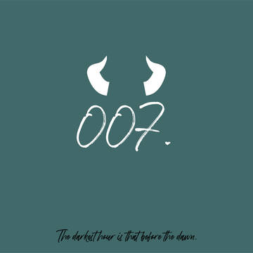 【夜明夜】007【交流】