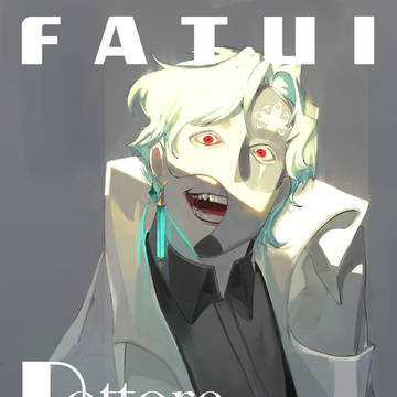 Fatui Journal Covers