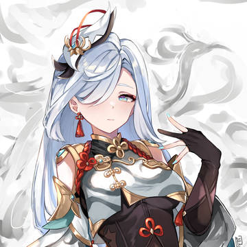 申鹤