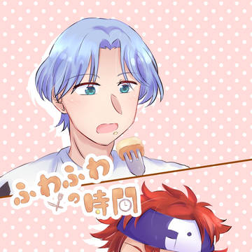 通販開始【ラン暦】ふわふわの時間【新刊サンプル】