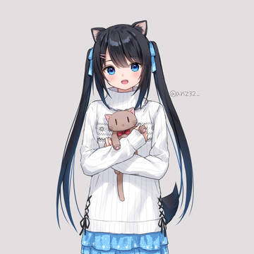 Umi