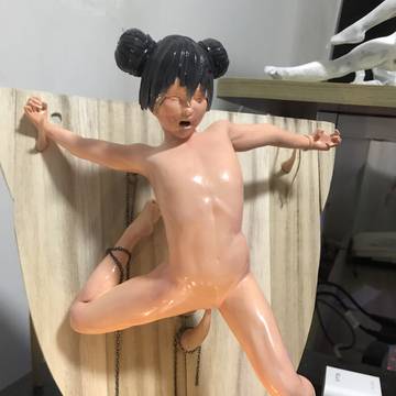 奖杯老婆