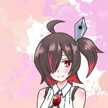 穂先ニブ+α