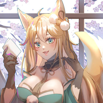 Hina