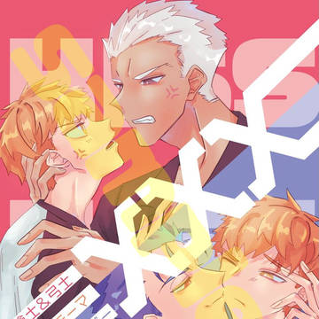 槍士&弓士アンソロジー【XXX】サンプル