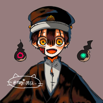 つかさ