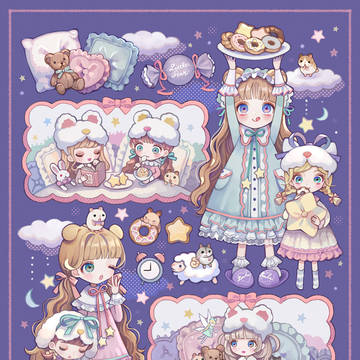 pajama party