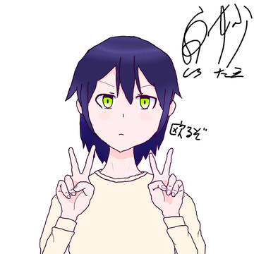 ピース
