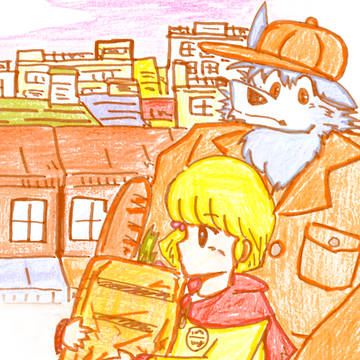 帰路