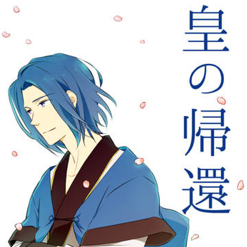 【うたわれ】うたわれ個人誌再録