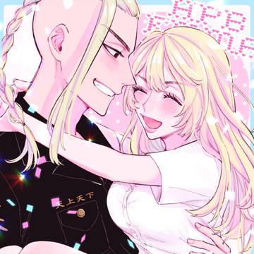 エマ~!happybirthday!