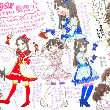 ノンシュガー