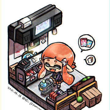 わほーい!スプラヴィネット!