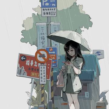 牌牌站 / 看板とラインナップ