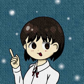 おわったね