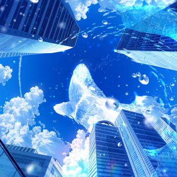 空を見上げて泣いた