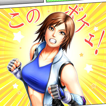 アスゥカ　カザァマー
