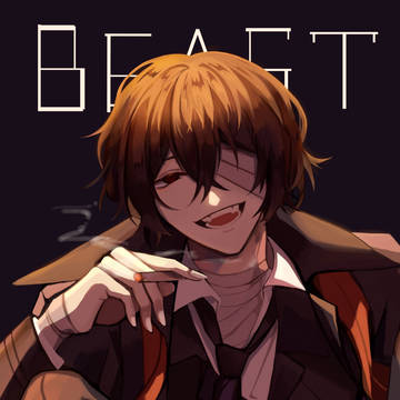 BSD BEAST
