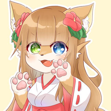 ケモちゃんまとめ