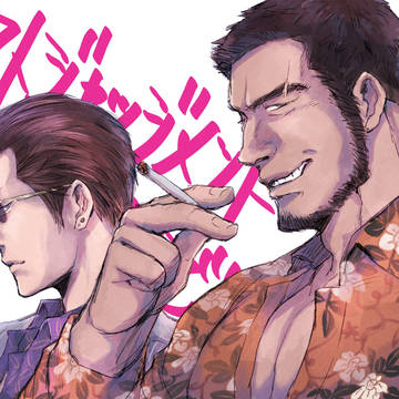 【腐向け】海東・他まとめその8