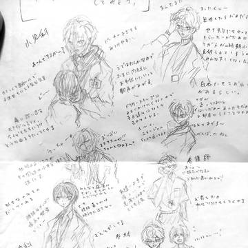 ナイツif病院勤務ラフ