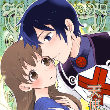【NIGHT★CALL】マグアメ新刊サンプル＋おしながき