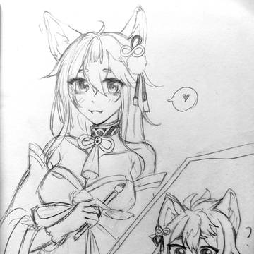 希娜小姐！