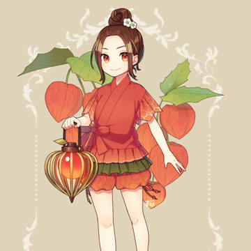 鬼灯